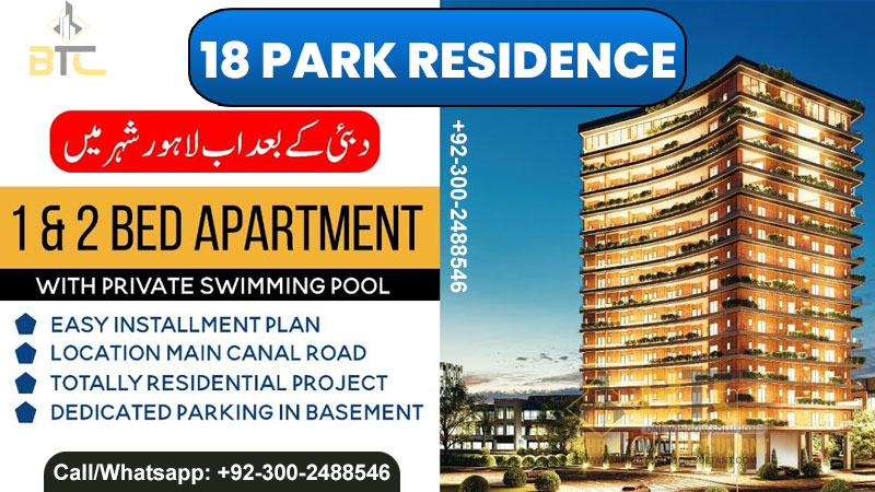 18 Park Residence Apartment on Installments in Lahore | Enjoy Private Pool by Alif Holdings