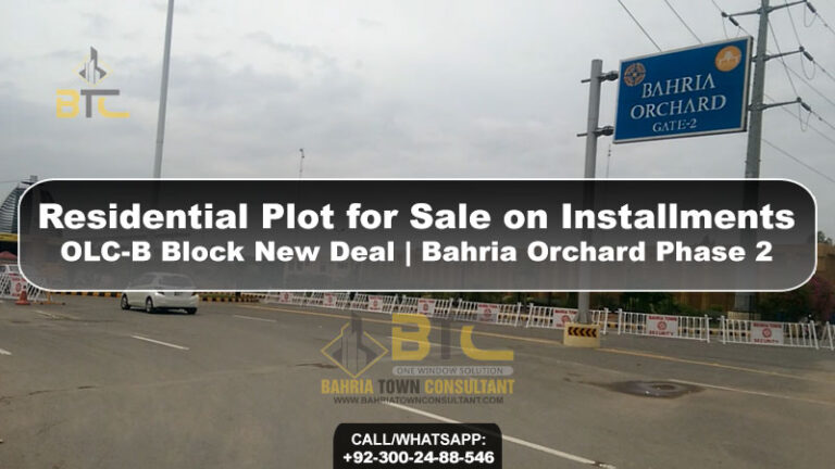 Marla Residential Plot For Sale On Installments In Bahria Orchard Phase Olc B Block New