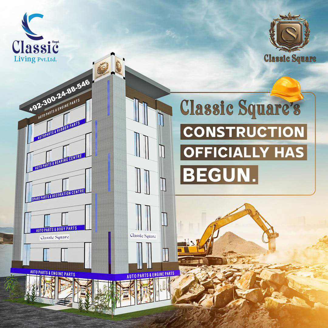 Classic Atrium Construction Status Bahria Town Lahore