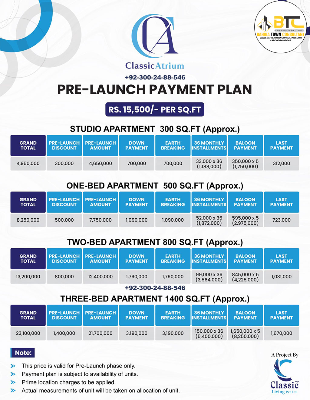 Classic Atrium Payment Plan Bahria Town Lahore