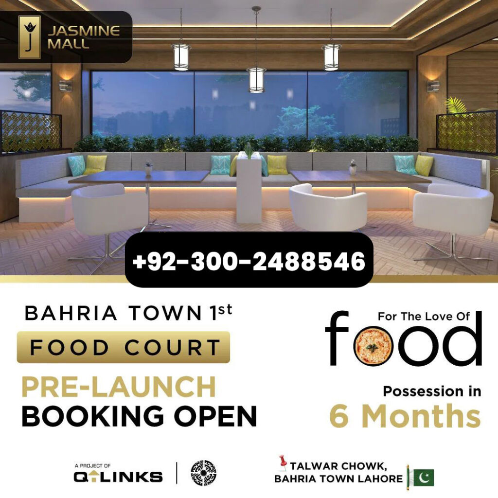 Jasmine Mall Food Court bahria town lahore