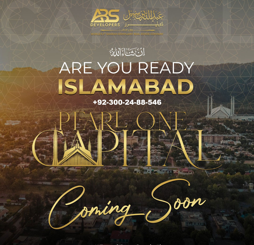 Pearl One Capital Islamabad DHA by ABS Developers Dr Subayyal Ikram