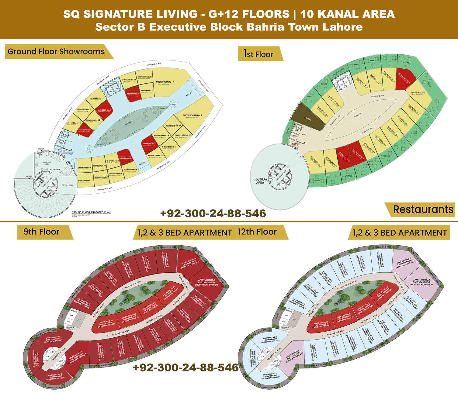 SQ Signature Living by Ali Saqlain Bahria Town Lahore