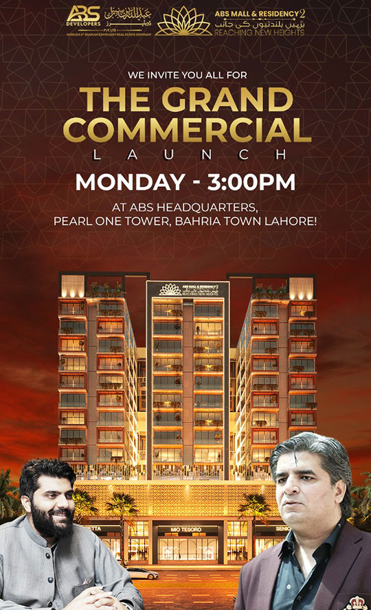 The Grand Commercial Bahria Town Lahore ABS Mall and Residency 2