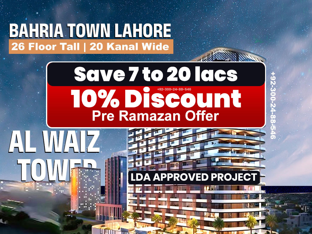 Al Waiz Tower Ramazan Offer