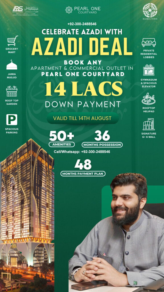 AZAADI DEAL Pearl One Courtyard by ABS Developers in Bahria Town Lahore