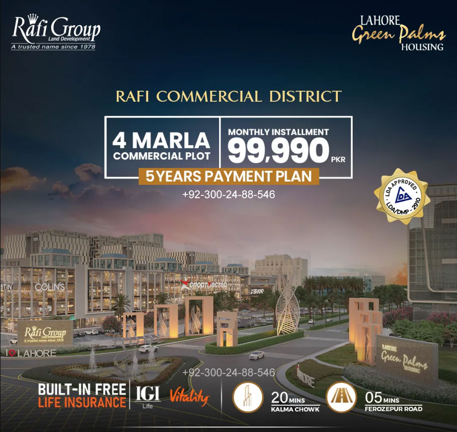 Green Palms Lahore Commercial Rafi Group