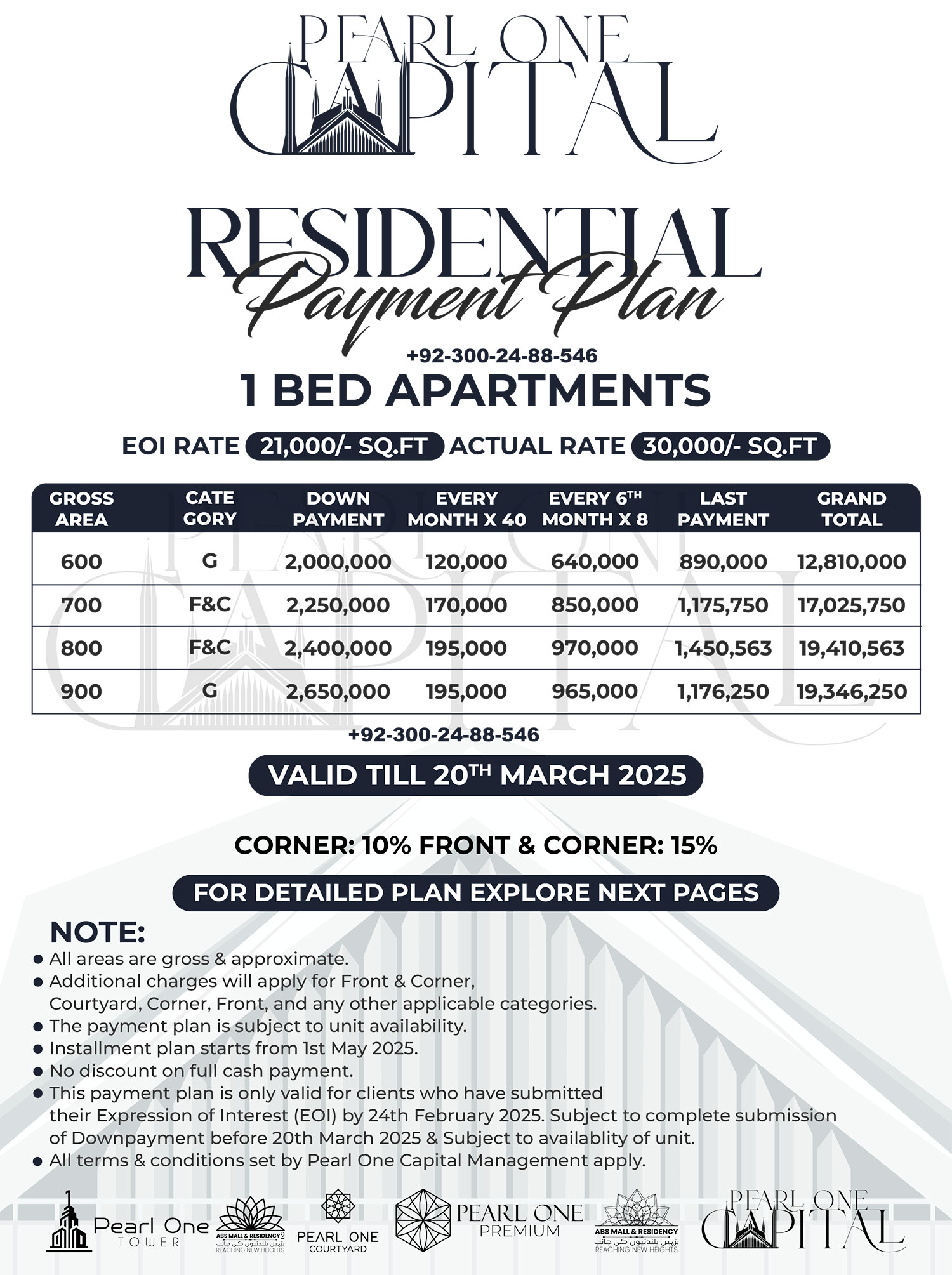 Pearl One Capital Payment Plan (Apartments)