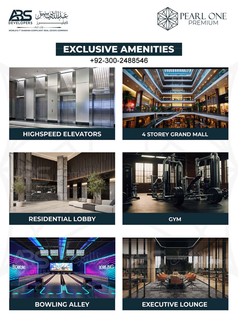 Pearl One Courtyard Premium Amenities