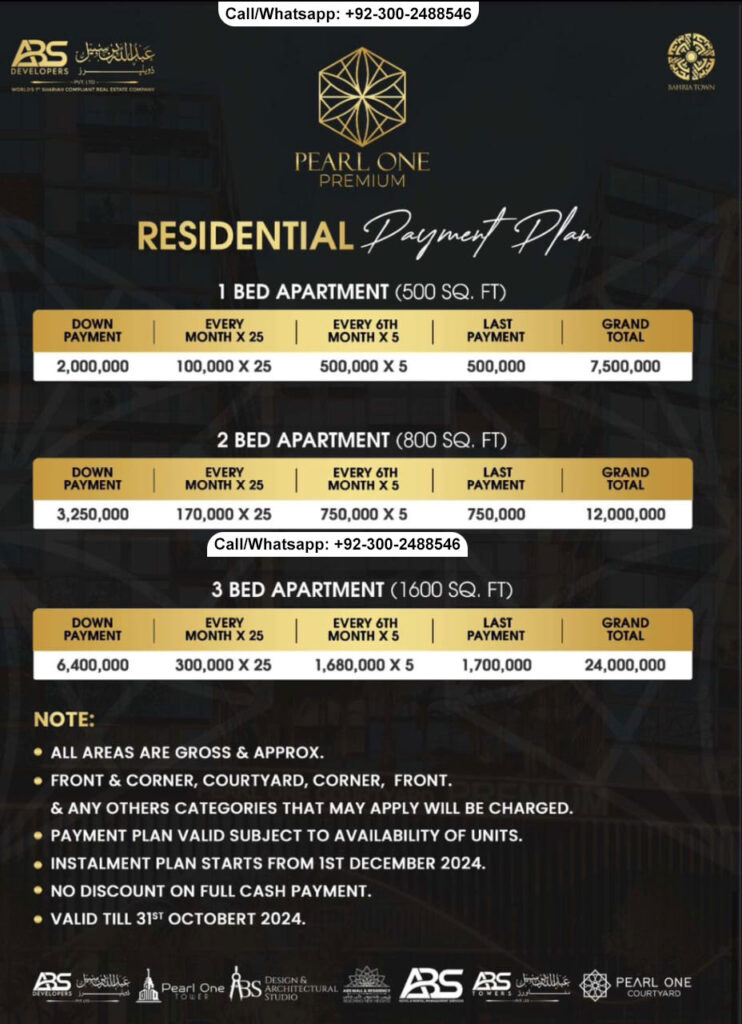 Pearl One Courtyard Premium Payment Plan - Apartments