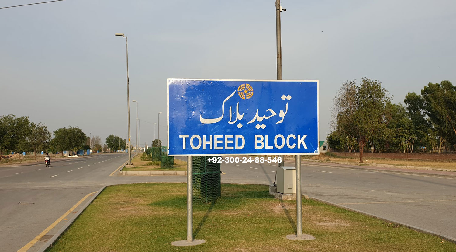 Tauheed block bahria town lahore location